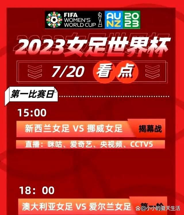 尤文中场洛卡特利在米兰出席科尼奖颁奖典礼时，谈到了关于意甲冠军之争和自己的话题。